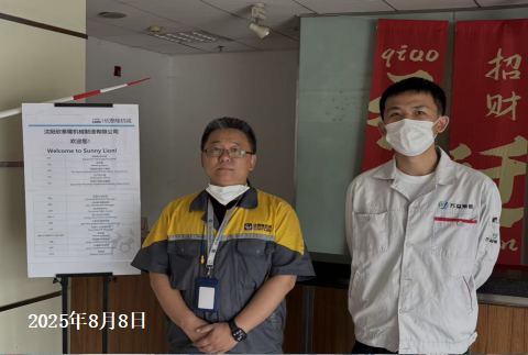 首页 - CQ9电子官方网站