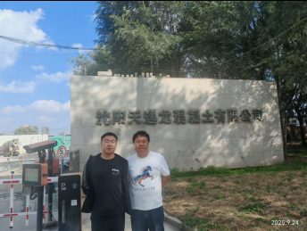 首页 - CQ9电子官方网站