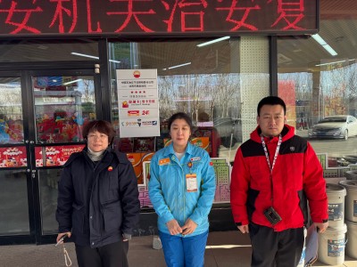首页 - CQ9电子官方网站