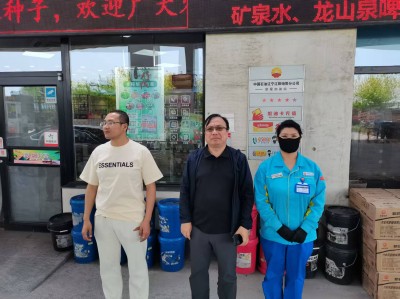 首页 - CQ9电子官方网站