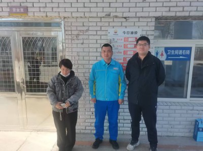首页 - CQ9电子官方网站
