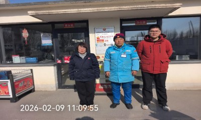 首页 - CQ9电子官方网站