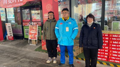 首页 - CQ9电子官方网站