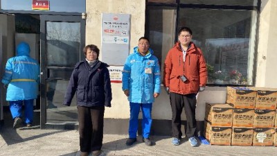 首页 - CQ9电子官方网站
