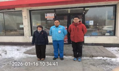 首页 - CQ9电子官方网站