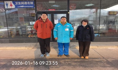 首页 - CQ9电子官方网站